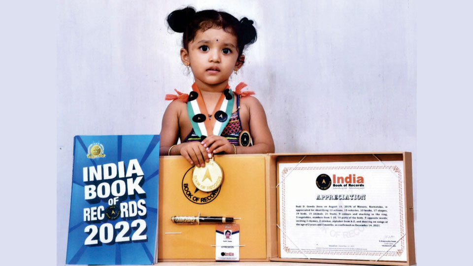 Receives appreciation from India Book of Records