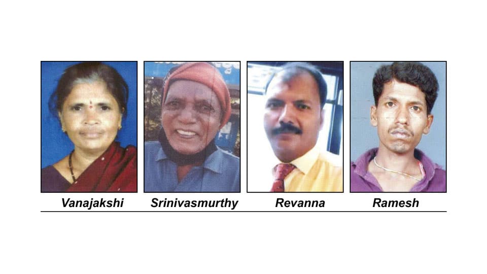 Four persons go missing from Kuvempunagar Police limits