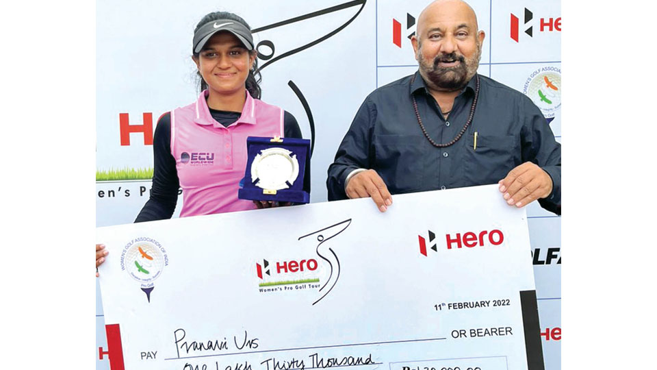 Mysuru golfer Pranavi Urs ends 13-month title drought: Wins first leg of Hero WPGT