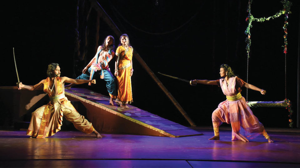 Play ‘Prameelarjuneeyam’ to be re-staged today