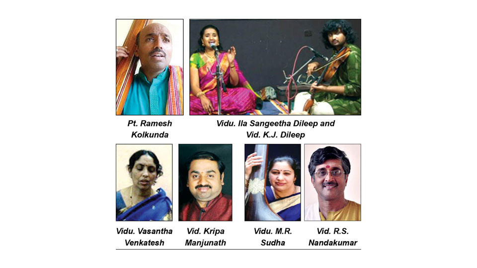 Concerts at Sri Krishna Gana Sabha