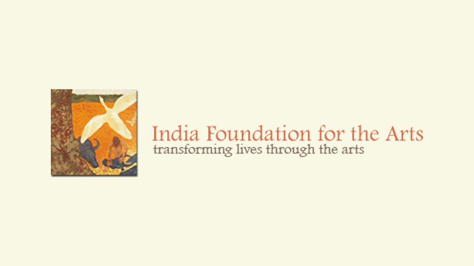 Archives and Museums Programme of India Foundation for the Arts
