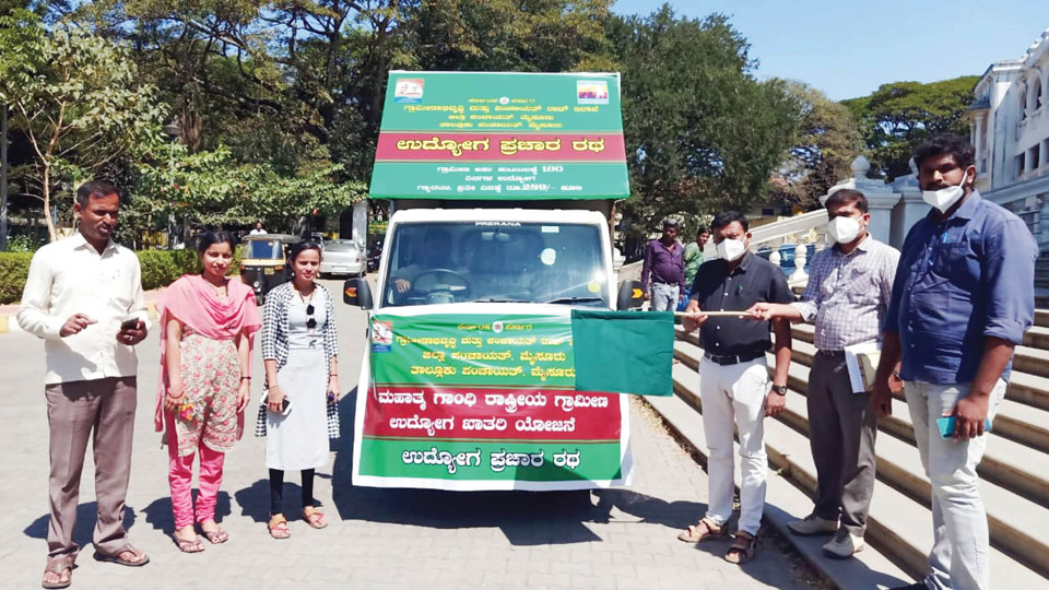 MNREGA publicity vehicle launched