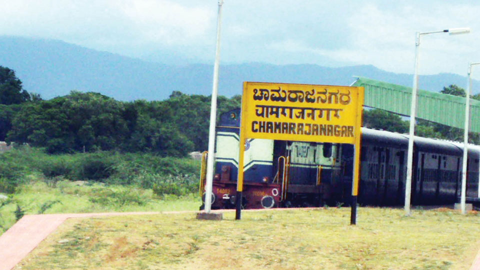 Chamarajanagar has best air quality