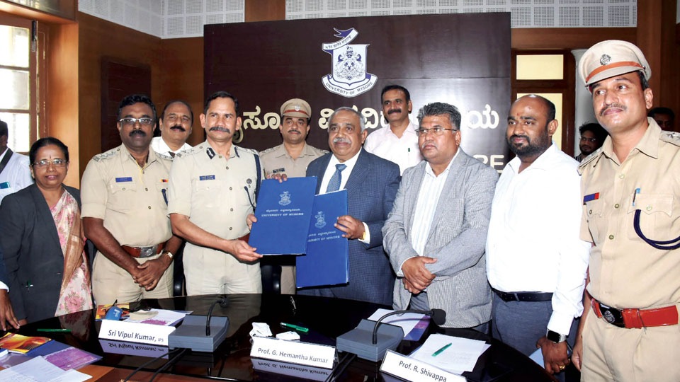 Mysore Varsity – KPA ink pact to train Police Officers