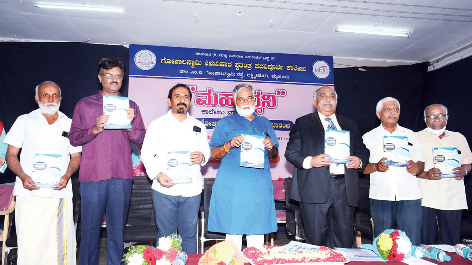 Education Minister releases Mahadhwani annual magazine