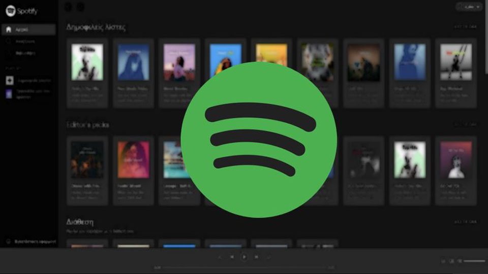 How to Get Spotify Premium for Free (Top 3 Ways Explained) - Star of Mysore