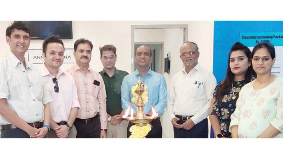 Annapoorna Eye Hospital gets NABH accreditation, opens new branch
