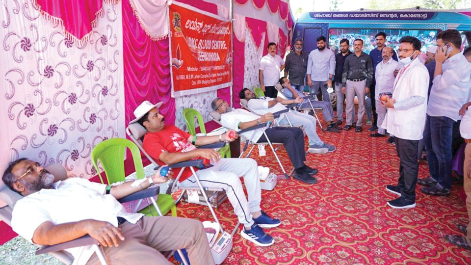 Blood donation and free kidney check-up camp held
