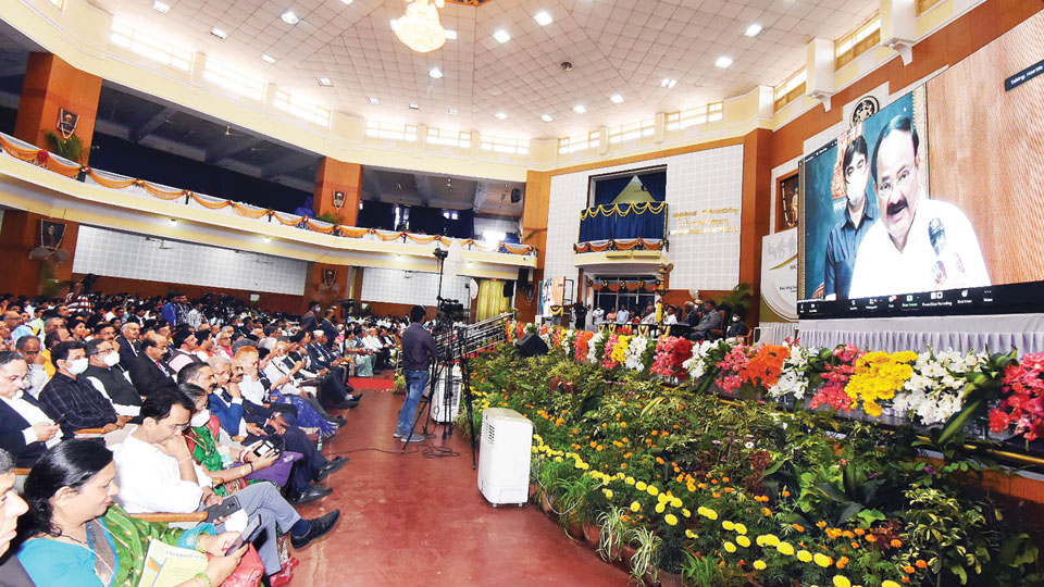 Three-day Vice-Chancellors’ Conference begins in city