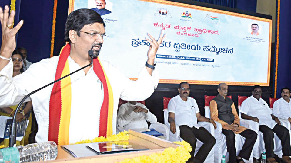 Dr. Mahesh Joshi regrets grammatical mistakes in most Kannada books