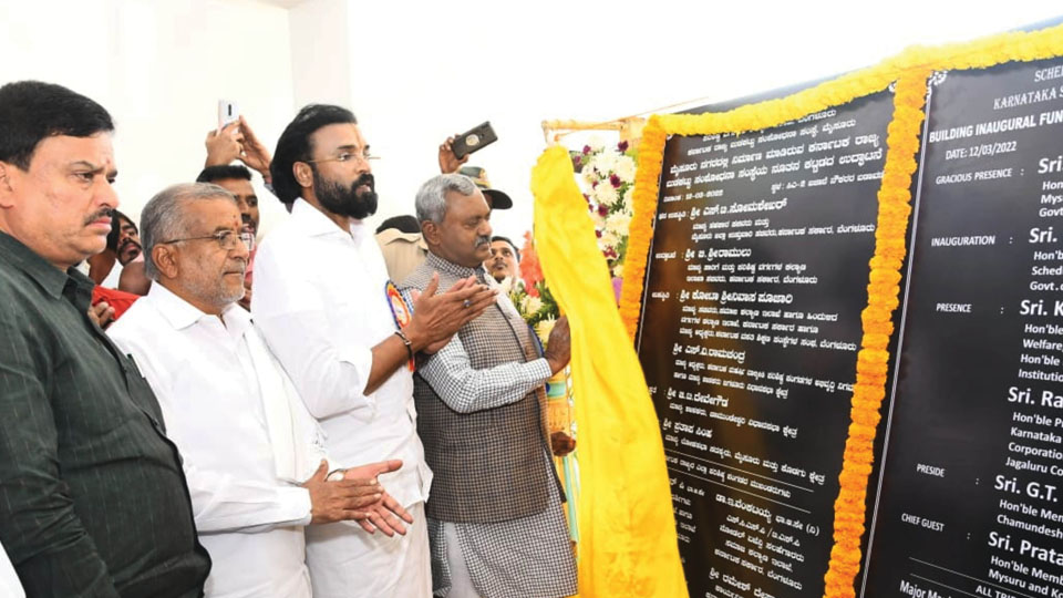 Karnataka State Tribal Research Institute building inaugurated