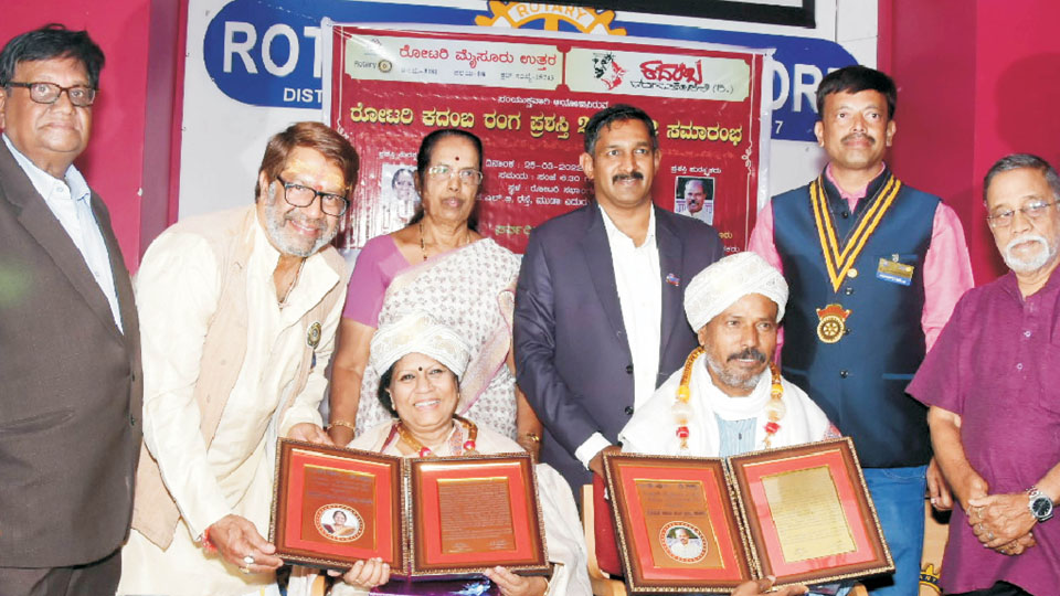 ‘Rotary Kadamba’ theatre award conferred