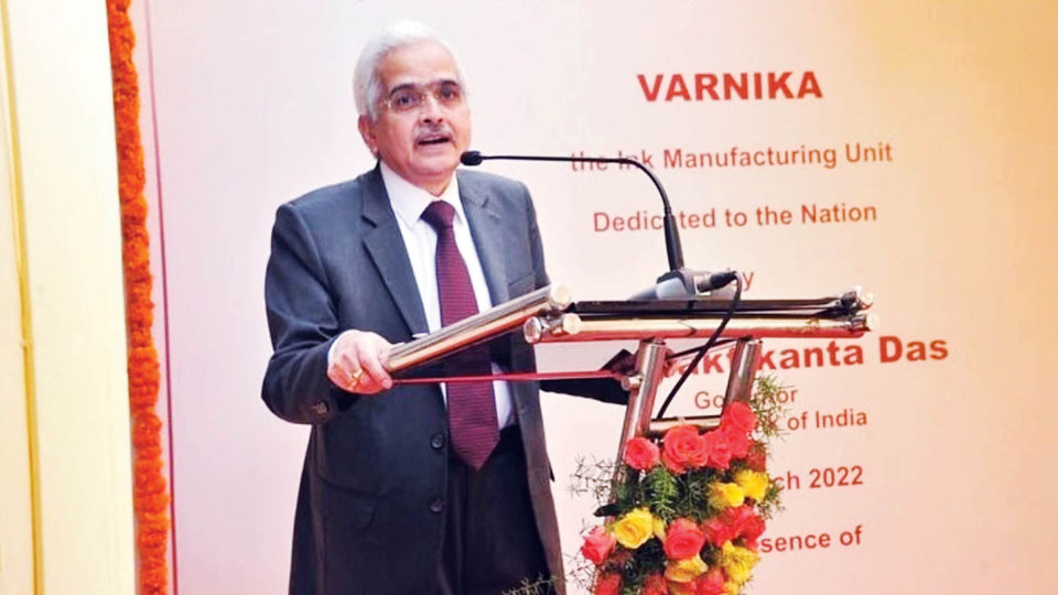 ‘Make in India’ initiative: RBI Governor opens Bank Note Ink Unit in Mysuru