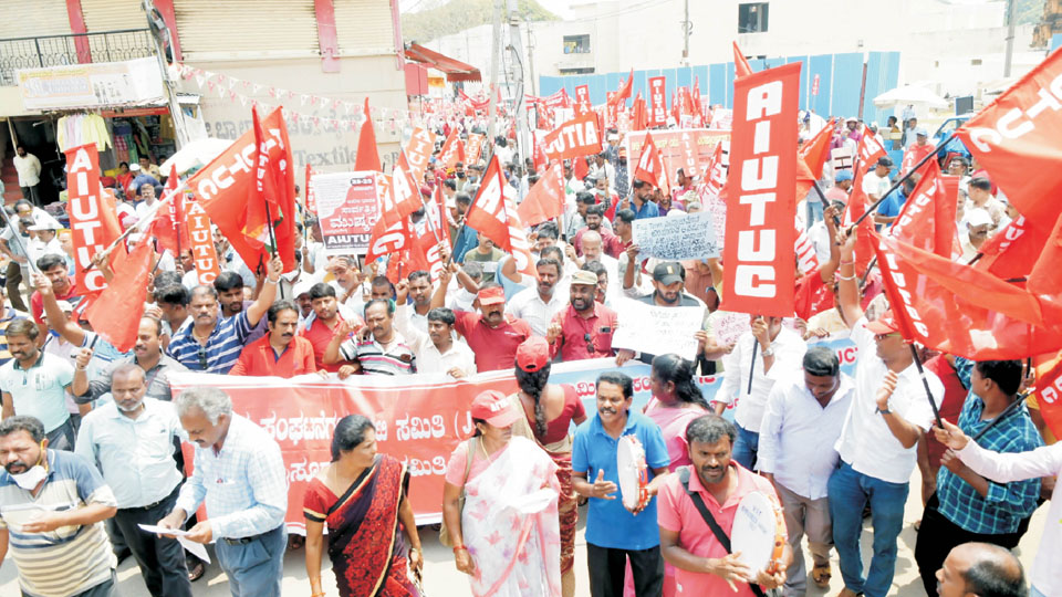 Day-2: Trade Unions take out massive rally in city