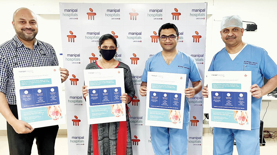 World Kidney Day at Manipal Hospital