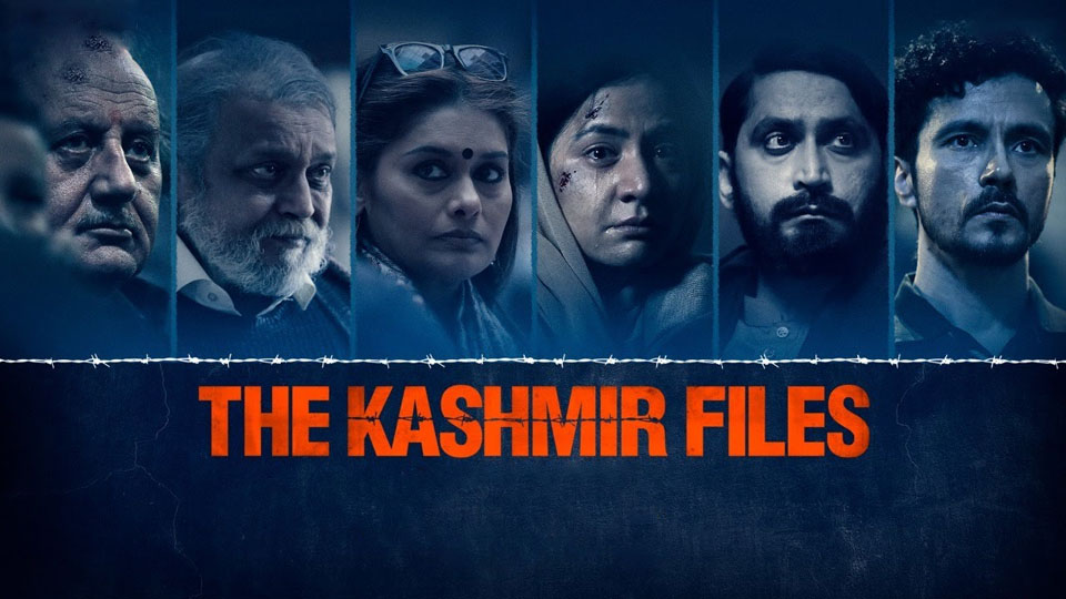‘The Kashmir Files’ screening in city on Mar. 16