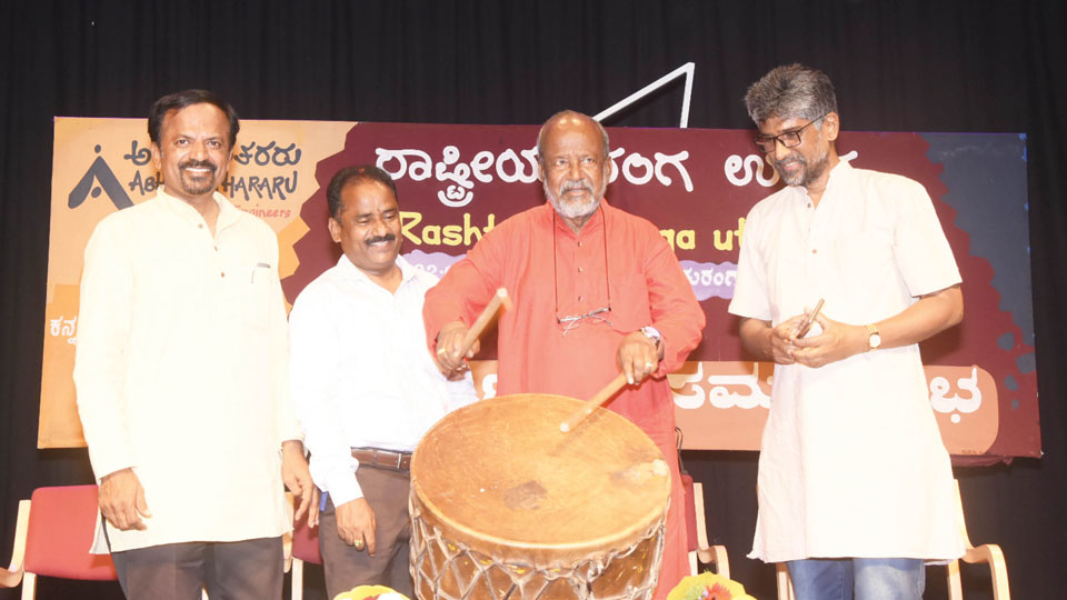 ‘Continuous theatre activities has only reinforced Mysuru’s tag of Cultural Capital’     