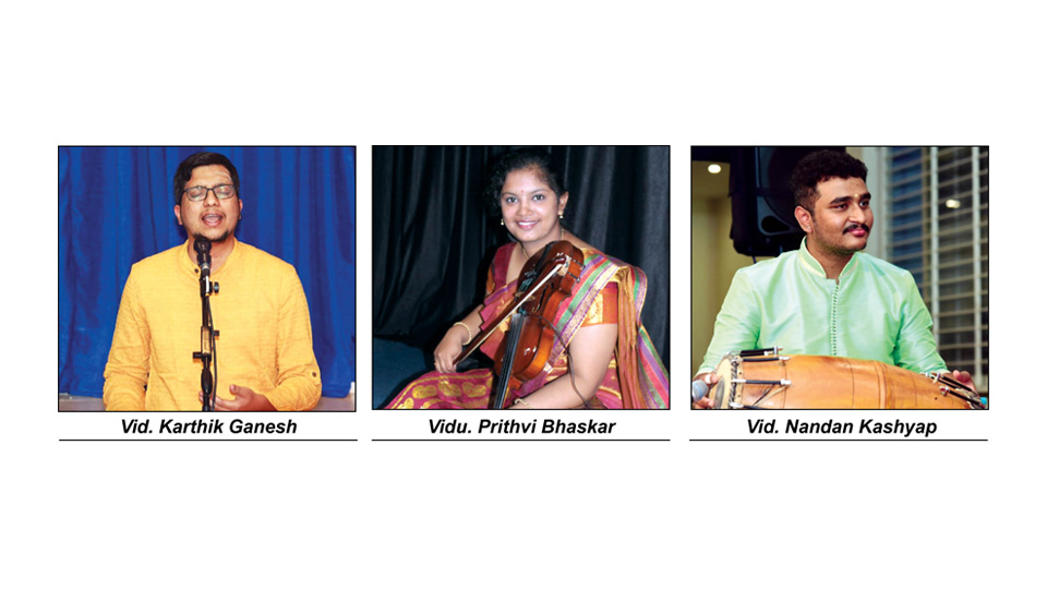 Yuva Sangeeta Sambhrama : Online Vocal Concert