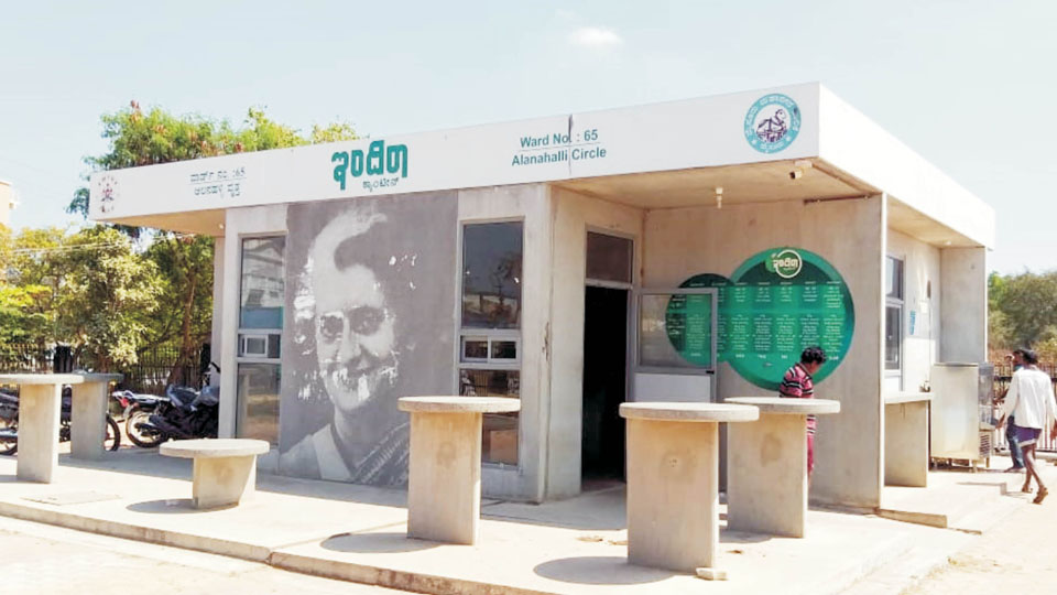 Star of Mysore reality check a success: Indira Canteens to overcome discrepancies in a week