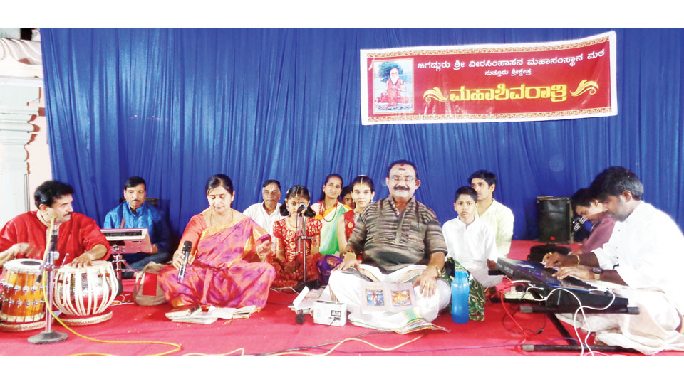 Vachana, Devaranama recital at Suttur