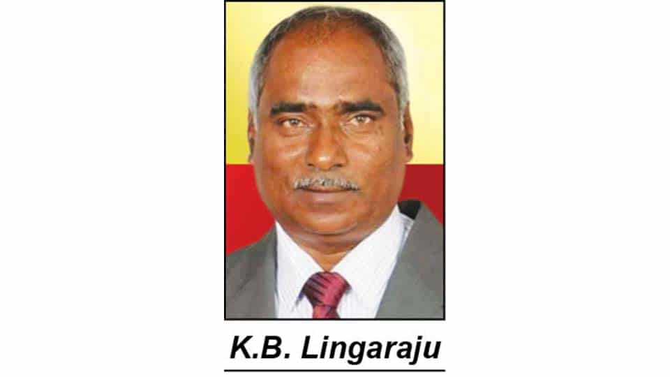 K.B. Lingaraju