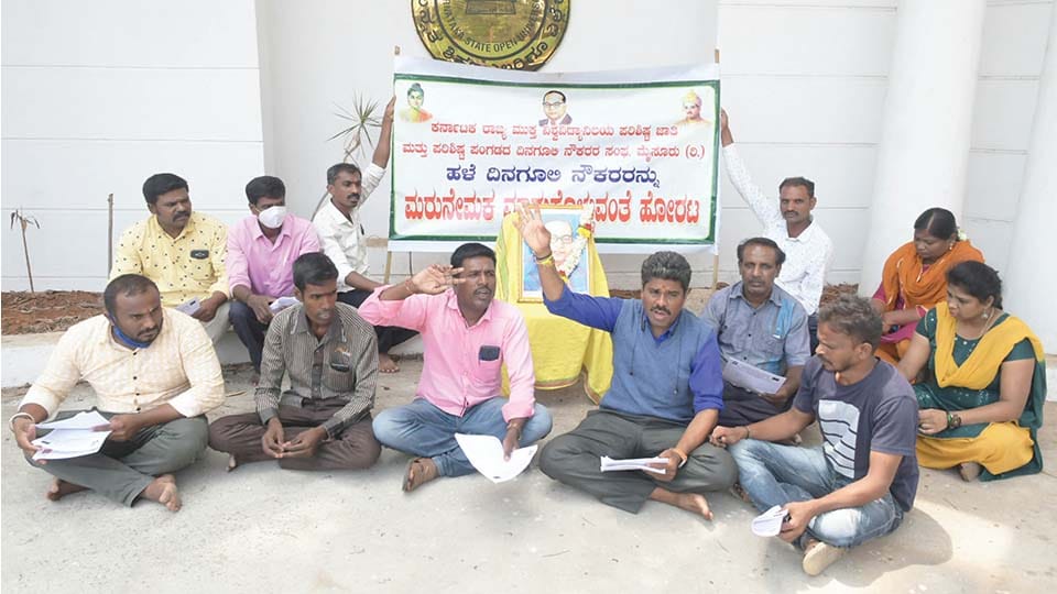 KSOU daily wagers stage protest