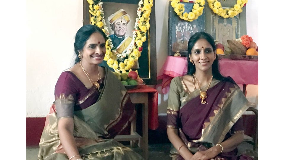 Vidu. Ranjani & Vidu. Gayatri perform at heritage house of Mysore Vasudevacharya