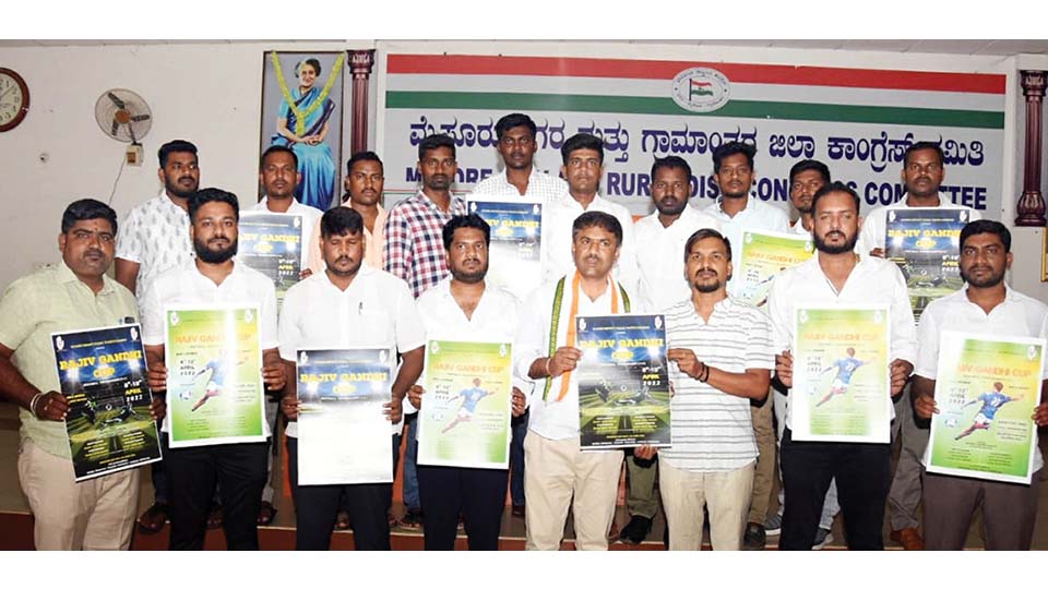 Youth Congress to host State-level Football Tourney in city from Apr. 8 to 10