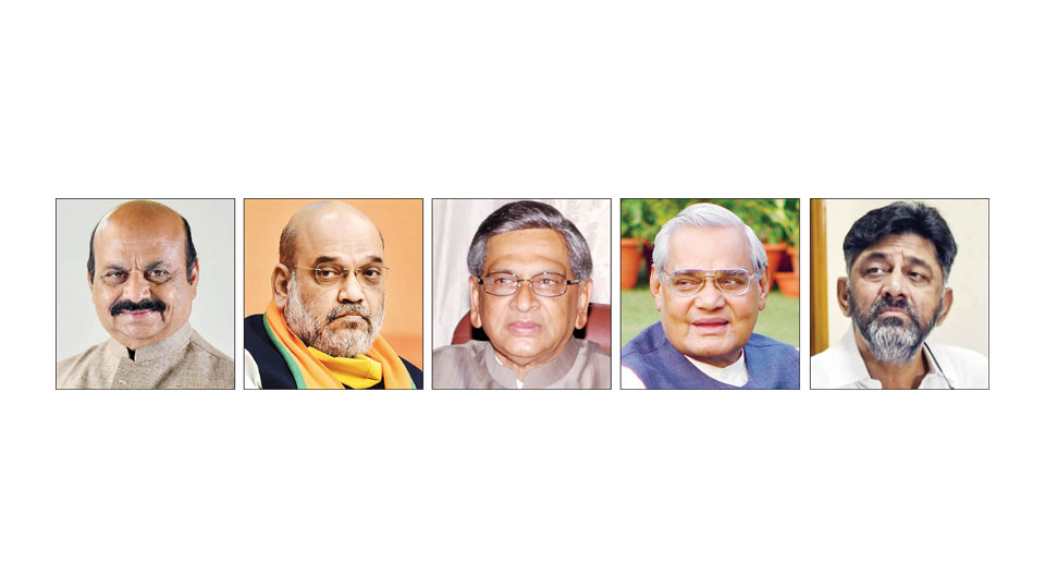 Early Assembly polls for Karnataka: Advantage Congress or BJP?