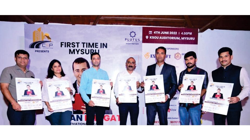 Chetan Bhagat event poster launched