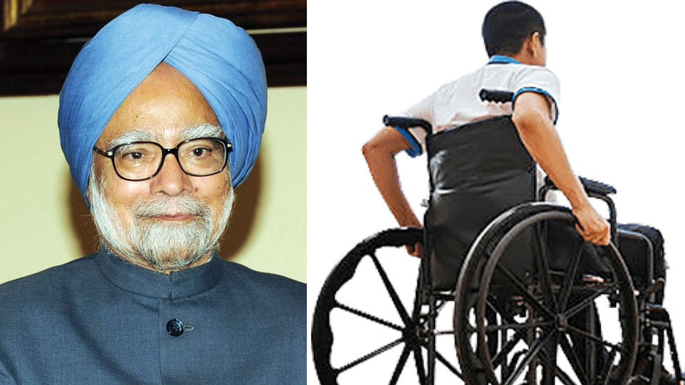 Government must have ‘human face’: Ask Dr. Manmohan Singh