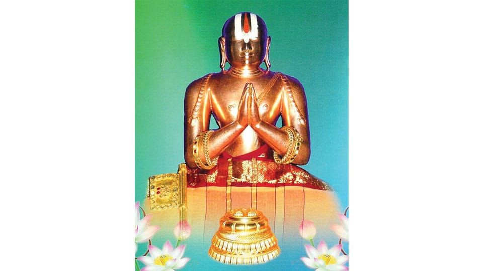 Ramanujacharya Jayantyutosava: Religious activities begin at Melukote