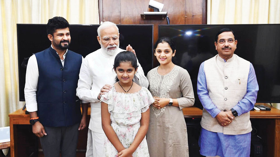 PM Modi invited to Mysuru for Yoga Day celebrations