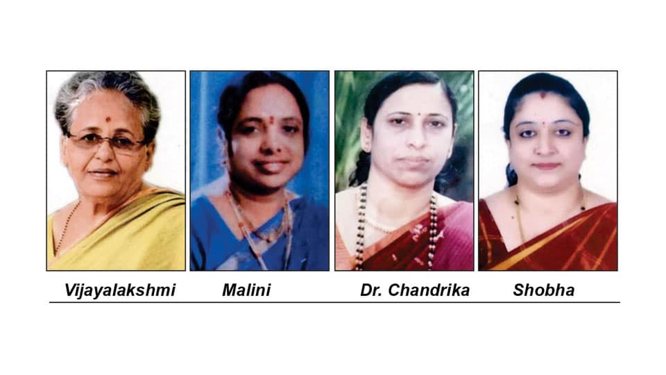 Kasturba Gandhi Awardees