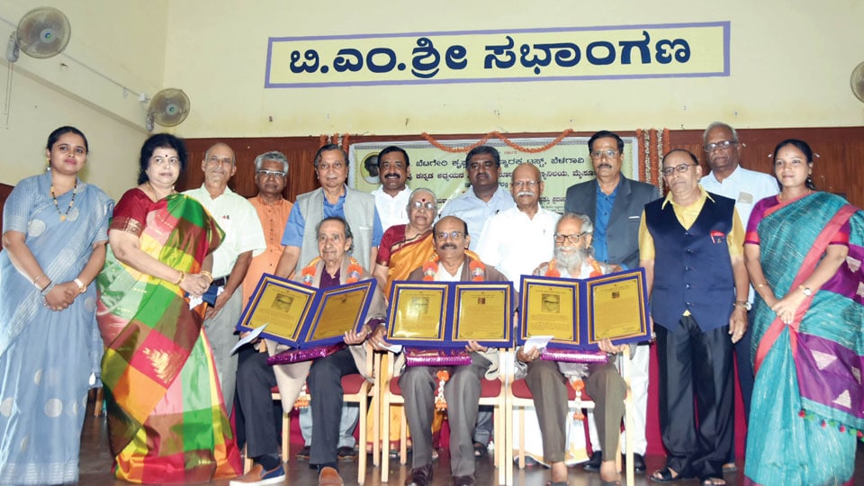 Dr. Betageri Krishnasharma Literary Awards conferred