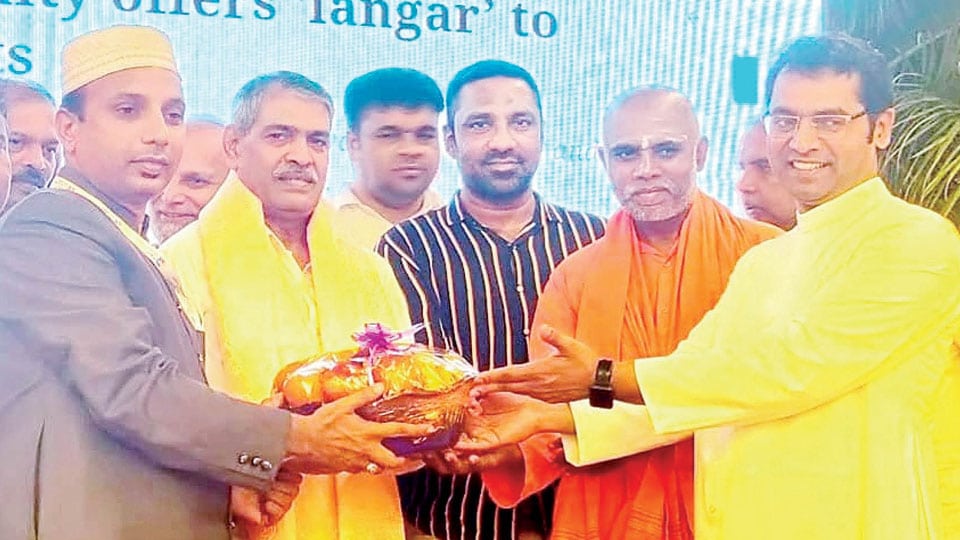 ‘Iftar’ for communal harmony held in city