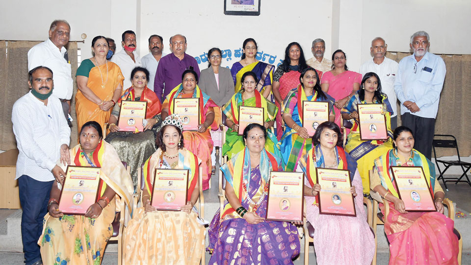 Rajamate Kempananjammanni Awards conferred on women achievers