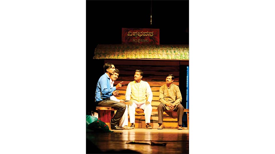 Abhiyenthararu to stage play ‘Chidambara Rahasya’