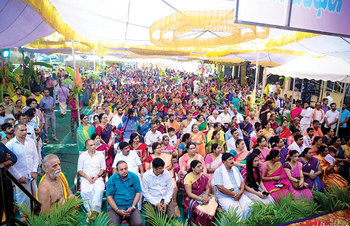 Atirudra Mahayaaga performed at Shankar Mutt