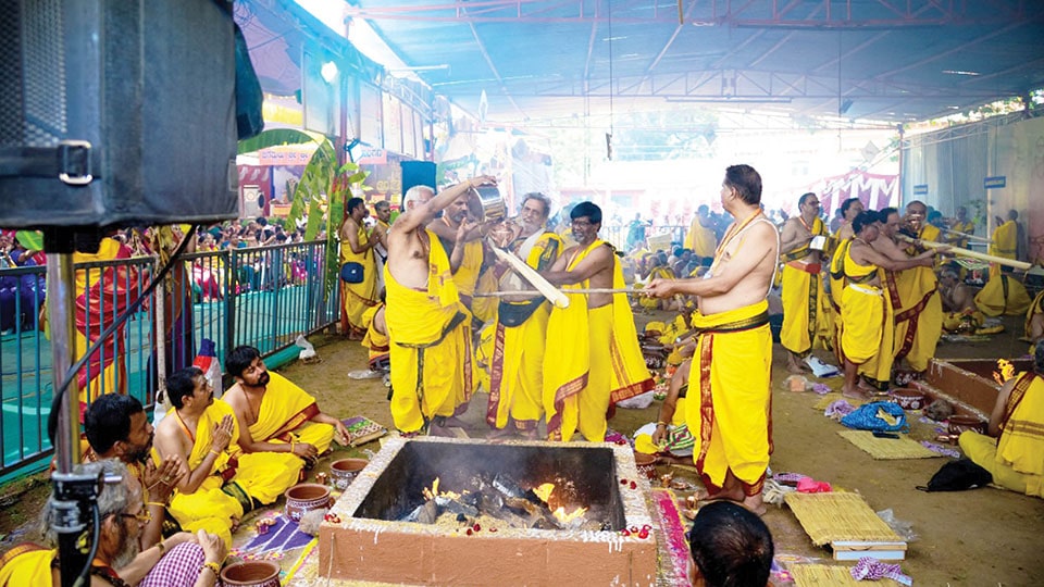 Atirudra Mahayaaga performed at Shankar Mutt in city