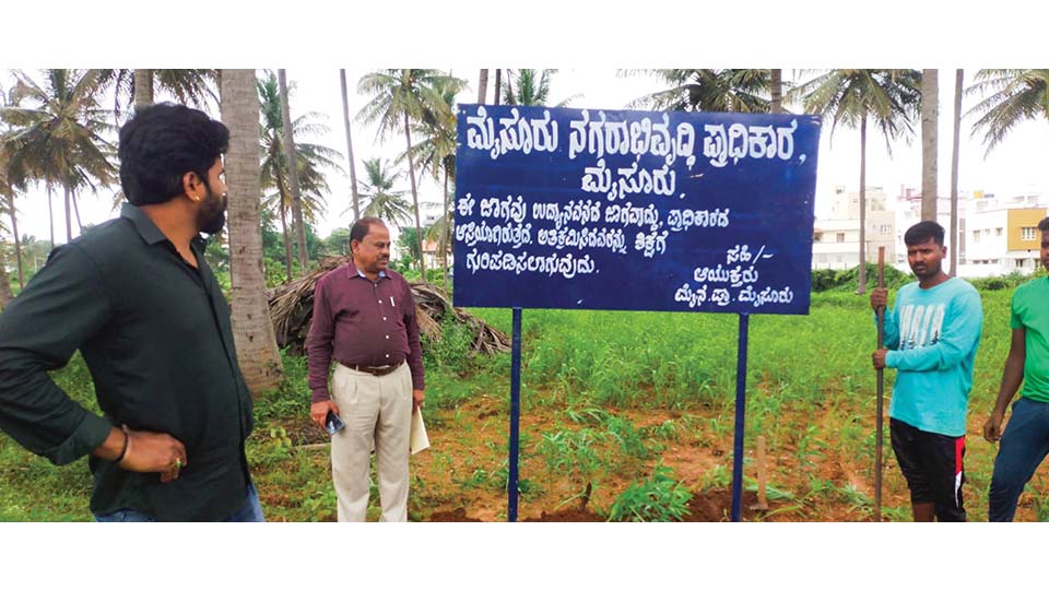 MUDA takes possession of 4 CA sites, 2 parks in Sathagalli