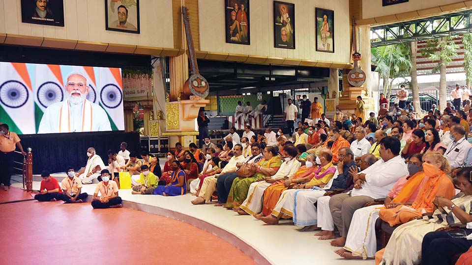 PM Modi lauds Ganapathy Ashram for nation building