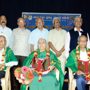 ‘Chidananda Awards’ conferred on achievers in city