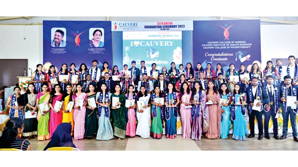 Cauvery Group holds Graduation Ceremony