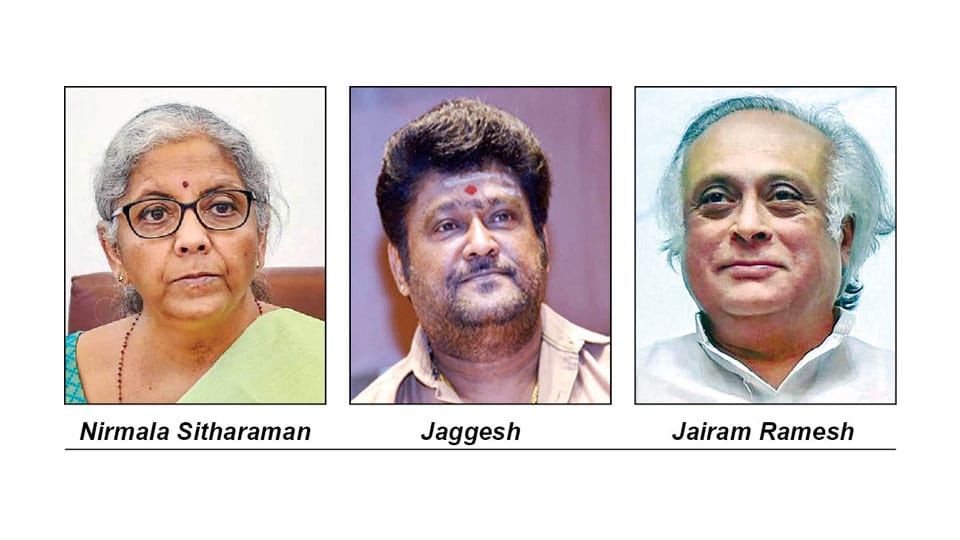 Rajya Sabha elections from Karnataka Assembly: BJP fields Nirmala Sitharaman, Jaggesh; Congress Jairam Ramesh