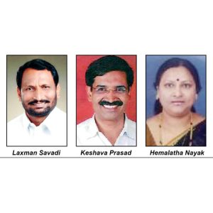 June 3 Legislative Council Polls:  BJP announces four candidates