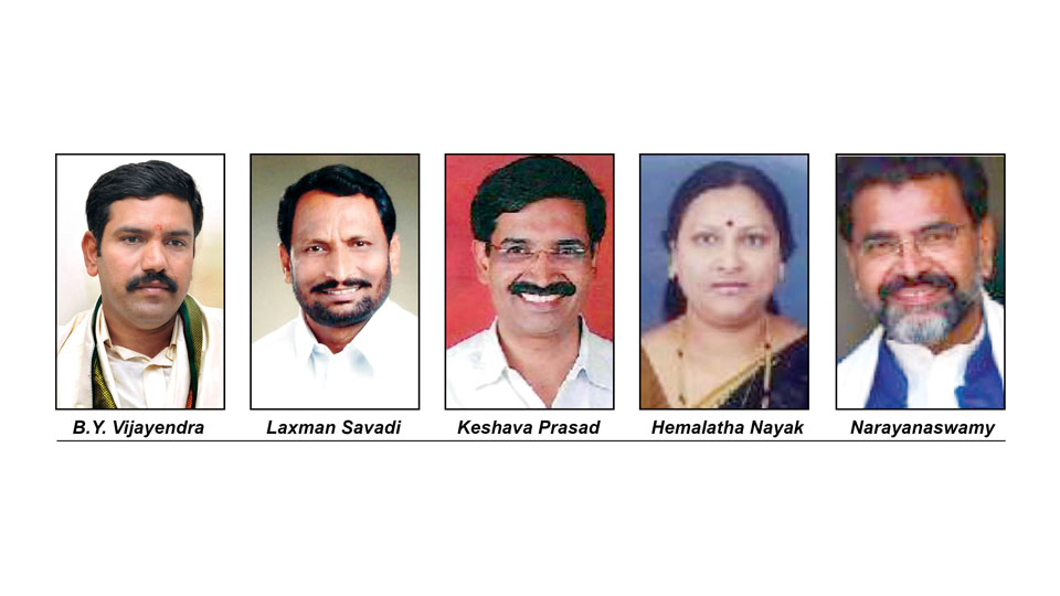 June 3 Legislative Council Polls:  BJP announces four candidates