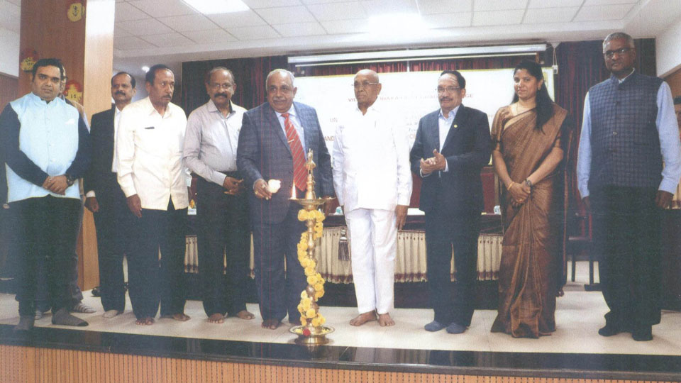 National meet on ‘Digital trends and technologies in Commerce and Management’ held