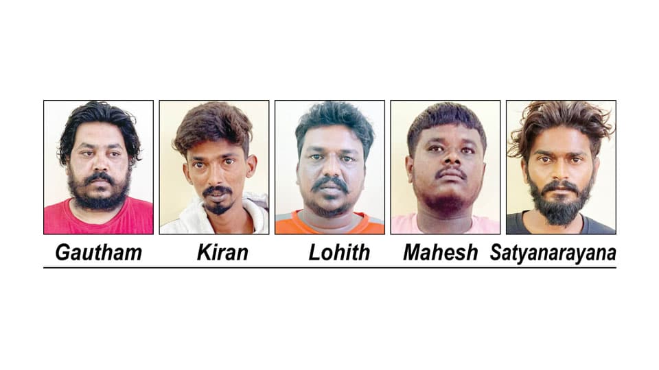 Police crack APMC agent murder case: All 5 accused arrested
